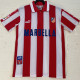 1997/98 ATM Home Retro Soccer Jersey