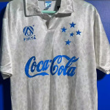 1993 Cruzeiro Away White Retro Soccer Jersey