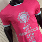 2026/27 Morocco Special Edition Player Version Soccer Jersey