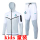 2024/25 Al Nassr  White Kids Hoody Zipper Jacket Tracksuit
