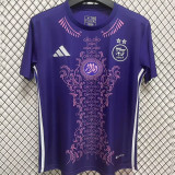 2025 Algeria Special Edition Purple; Fans Soccer Jersey