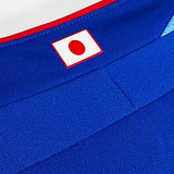 2006 Japan Home Retro Soccer Jersey