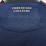 2025/26 Lyon Away Player Version Soccer Jersey