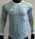 2025/26 JUV Away Player Version Long Sleeve Soccer Jersey