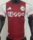 2025/26 AA Home Red Player Version Soccer Jersey