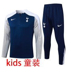 2026 TH FC Kids Sweater Tracksuit