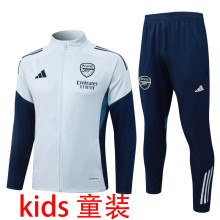 2025/26 ARS Light Gray Kids Jacket Tracksuit