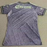 2025/26 Club America Third Women Soccer Jersey 女