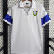 2004 Brazil Away White Retro Soccer Jersey