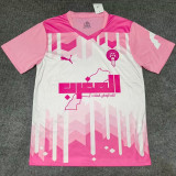 2025/26 Morocco Special Edition Fans Soccer Jersey