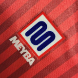 1992 BA Home Retro Soccer Jersey