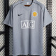 2007/08 M Utd Gray Goalkeeper Retro Soccer Jersey