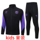 2025/26 BA Black Kids Jacket Tracksuit