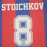 1990/92 BA Home Retro Soccer Jersey