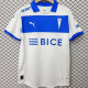 2025/26 CDUC Home White Fans Soccer Jersey