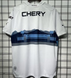 2025/26 CDUC Special Edition White Fans Soccer Jersey