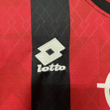 1995-1996 ACM Home Retro Jersey