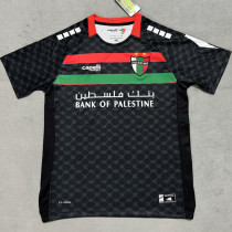 2025/26 Palestino Away Fans Soccer Jersey