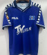 2000 Hamburger Away Blue Retro Soccer Jersey