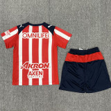 2025/26 Chivas Home Kids Soccer Jersey