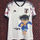 2025 Japan Special Edition Fans Jersey