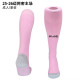 2025/26 Inter Miami Home Pink Sock