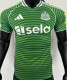 2025/26 Newcastle Away Green Player Version Soccer Jersey