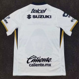 2025/26 Pumas UNAM Home White Fans Soccer Jersey