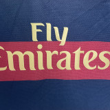 2007/08 ARS Third Retro Soccer Jersey