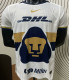2025/26 Pumas UNAM Home White Player Version Soccer Jersey