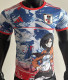 2025/26 Japan Special Edition Player Version Jersey