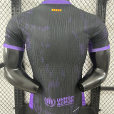 2025/26 BA Special Edition Player Version Soccer Jersey