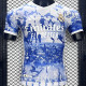 2024/25 RM Special Edition Player Version Soccer Jersey