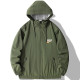 2025 Nk~ Green Windbreaker