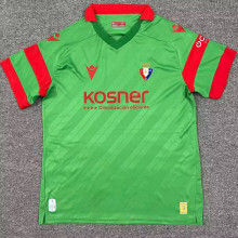 2025/26 Osasuna Away Green Fans Soccer Jersey