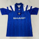 1992/1993 Hamburger Away Blue Retro Jersey