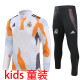 2025 RM Kids Sweater Tracksuit