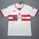 1996/1997 Gijon Away White Retro Soccer Jersey