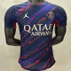2025/26 PSG Special Edition Player Version Soccer Jersey