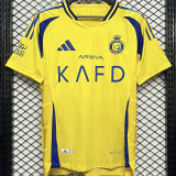 2024/25 Al Nassr Home Yellow  Player Version Soccer Jersey