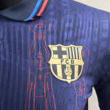 2025 BA Special Edition Player Version Soccer Jersey
