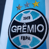 2000 Gremio Home Retro Soccer Jersey