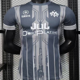 2025/26 MS Special Edition Player Version Soccer Jersey