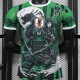 2024/25 Japan Special Edition Player Version Jersey