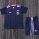 2018 Japan Home Retro Kids Soccer Jersey