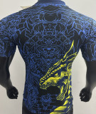 2025/26 RM Special Edition Player Version Soccer Jersey