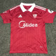 2025/26 Sevilla FC Away Red Fans Soccer Jersey