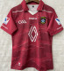 2025/26 GAA  Rugby Jersey