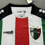 2025/26 Palestino Home Fans Soccer Jersey