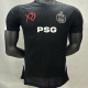 2025/26 PSG Special Edition Black Player Version Jersey